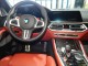 2022 BMW X5 M AWD in Springfield, New Jersey