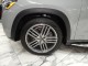 2024 Mercedes-Benz GLS GLS 450 in Springfield, New Jersey