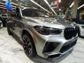 2023 BMW X5 M AWD in Springfield, New Jersey