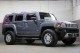 2008 HUMMER H3 SUV Luxury in Plainview, New York