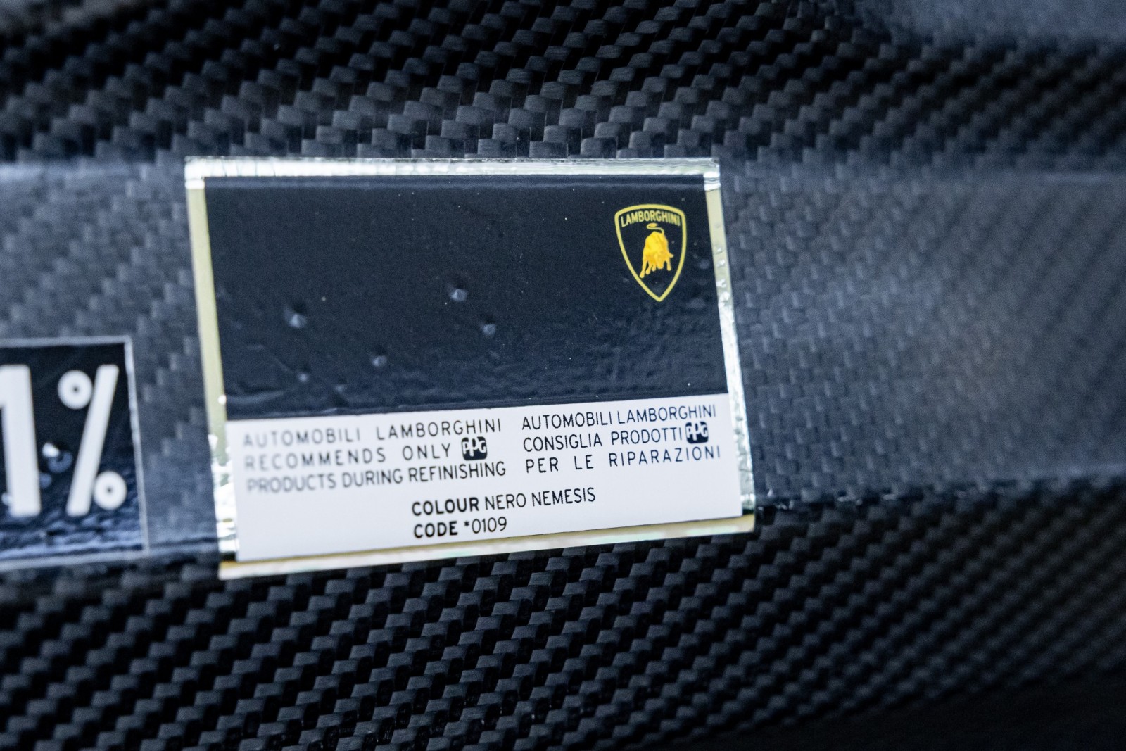 Used Car 2023 Lamborghini Huracan Tecnica  For Sale Under $330,000 In Boerne, Texas