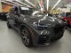 2023 BMW X5 xDrive40i AWD in Springfield, New Jersey