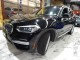 2020 BMW X3 xDrive30i AWD in Springfield, New Jersey