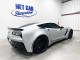 2016 Chevrolet Corvette Z06 1LZ in , 
