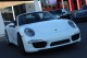 2014  911 Carrera S in , 