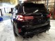 2024 BMW X5 M Competition in Springfield, New Jersey