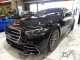 2023 Mercedes-Benz S-Class S 580 AWD in Springfield, New Jersey