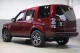 2015 Land Rover LR4 LUX in Plainview, 