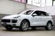 2015 Porsche Cayenne S in Plainview, 