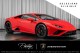 2023  Huracan EVO RWD  in , 