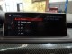 2018 BMW X5 M  in Springfield, New Jersey