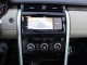 2018  Discovery HSE in , 