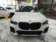 2022 BMW X5 xDrive40i AWD in Springfield, New Jersey