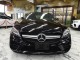 2021 Mercedes-Benz C-Class AMG C 43 AWD in Springfield, New Jersey