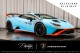 2022  Huracan STO  in , 