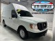 2021  NV Cargo 2500 HD High Roof V6 S in , 