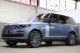 2019 Land Rover Range Rover Autobiography in Plainview, 