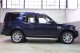 2016 Land Rover LR4 HSE LUX in Plainview, 