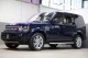 2016 Land Rover LR4 HSE LUX in Plainview, 