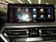 2022 BMW X3 xDrive30i AWD in Springfield, New Jersey