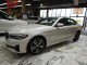 2022 BMW 5 Series 530i xDrive AWD in Springfield, New Jersey