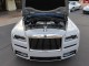 2023  Cullinan  in , 