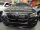 2017 BMW X6 xDrive35i in Springfield, New Jersey