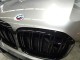 2023 BMW X5 M AWD in Springfield, New Jersey