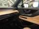 2022 Lincoln Corsair Reserve AWD in Springfield, New Jersey