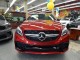 2016 Mercedes-Benz GLE AMG GLE 63 S AWD in Springfield, New Jersey