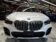 2022 BMW X5 xDrive40i AWD in Springfield, New Jersey