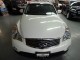 2012 INFINITI EX35 Journey in Springfield, New Jersey