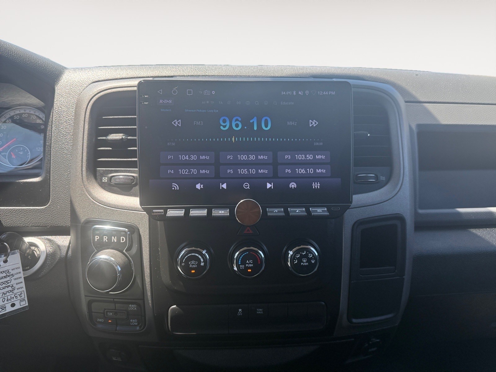 2014 Ram 1500 #8