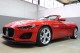 2021 Jaguar F-TYPE P300 in Plainview, New York