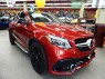 2016 Mercedes-Benz GLE AMG GLE 63 S AWD in Springfield, New Jersey