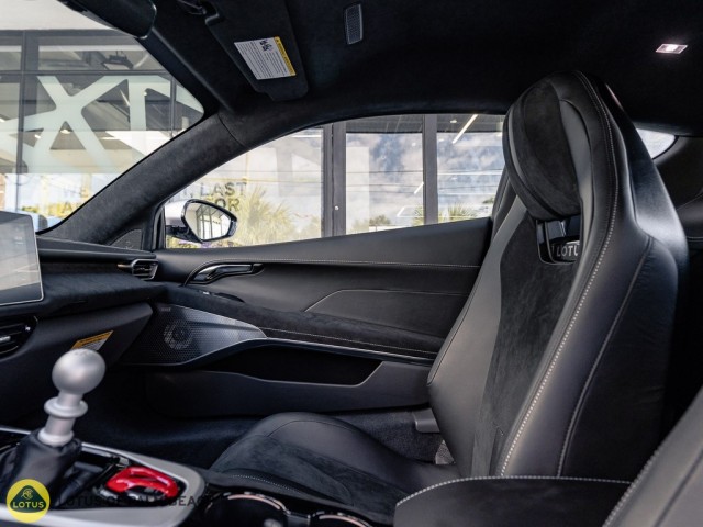 Lotus Emira