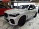 2023 BMW X5 xDrive40i in Springfield, New Jersey