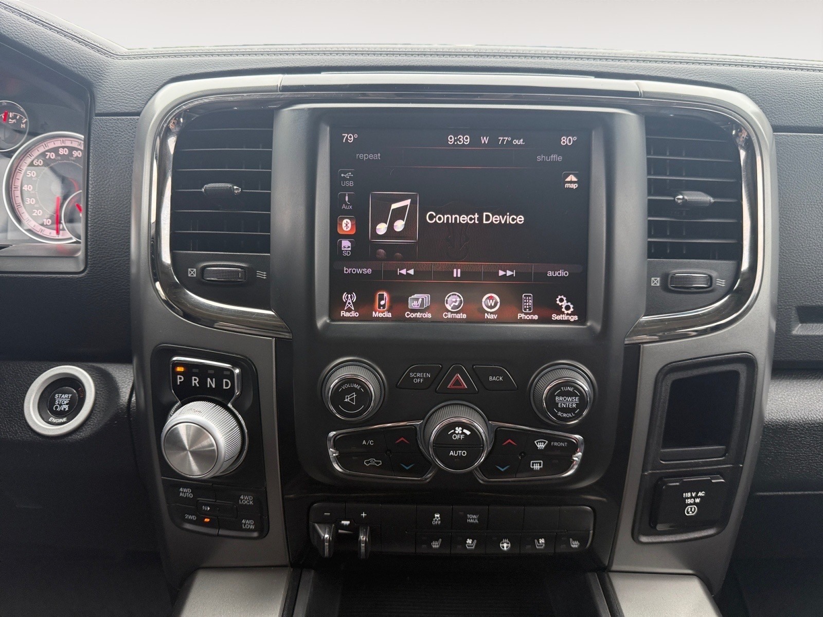 2015 Ram 1500 #8