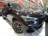 2021 BMW X5 M50i AWD in Springfield, New Jersey