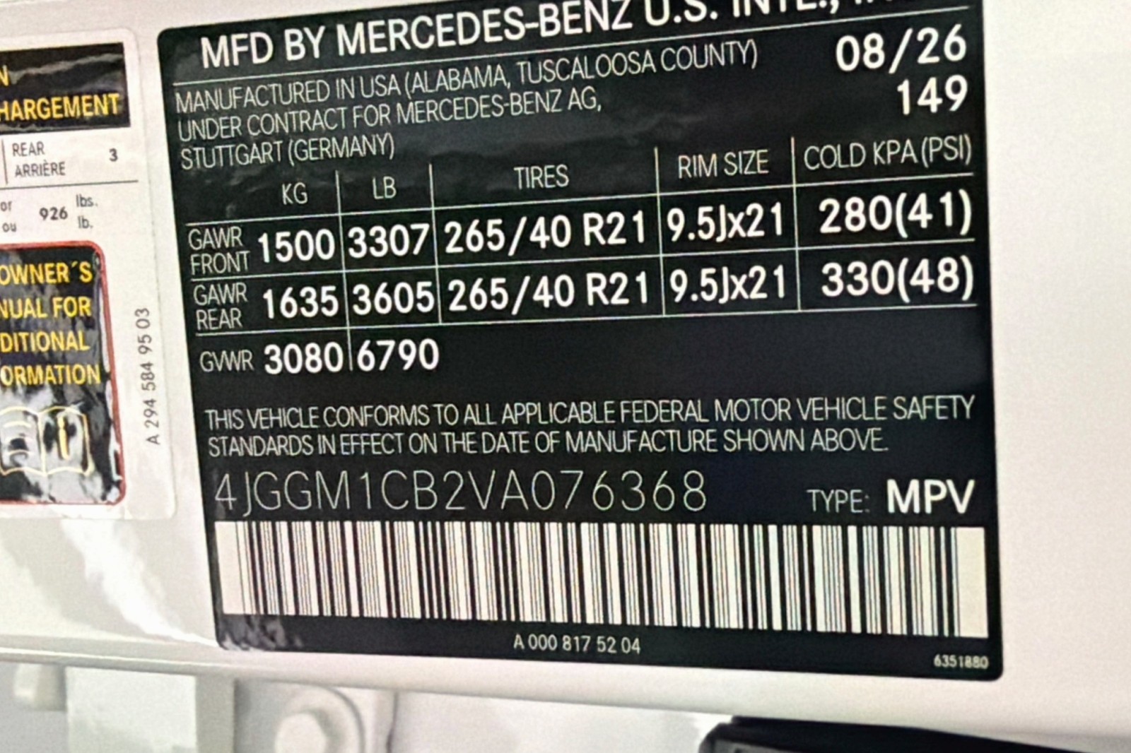New 2027 Polar White Mercedes-Benz EQE 320 4MATIC® SUV image 23