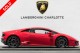 2016  Huracan LP 580-2 in , 