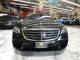 2018 Mercedes-Benz S-Class AMG S 63 AWD in Springfield, New Jersey