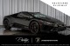 2023  Huracan Sterrato  in , 