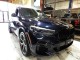 2022 BMW X5 xDrive40i AWD in Springfield, New Jersey
