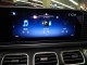 2024 Mercedes-Benz GLS GLS 450 in Springfield, New Jersey