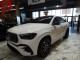 2024 Mercedes-Benz GLE AMG GLE 53 AWD in Springfield, New Jersey
