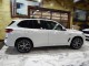 2023 BMW X5 xDrive45e AWD in Springfield, New Jersey