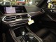 2023 BMW X5 xDrive40i AWD in Springfield, New Jersey