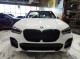 2023 BMW X5 xDrive40i AWD in Springfield, New Jersey