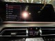 2023 BMW X5 xDrive40i AWD in Springfield, New Jersey